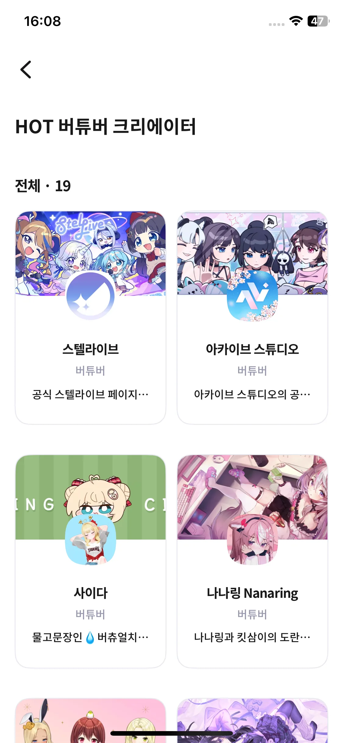 Test Image 7